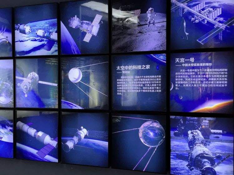 天文科普馆制造厂,邢台气象探测科普馆 天文科普馆制造厂,邢台气象探测科普馆