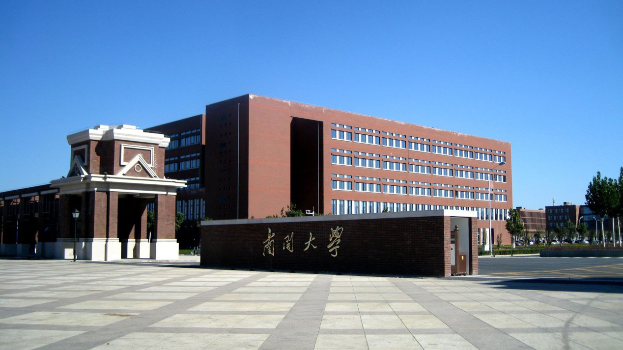 关于2018地球科学esi全球1%的信息 关于2018地球科学esi全球1%的信息