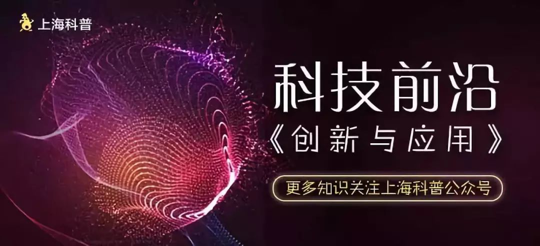 科技前沿十大科技英文,科技前沿十大科技英文缩写 科技前沿十大科技英文,科技前沿十大科技英文缩写