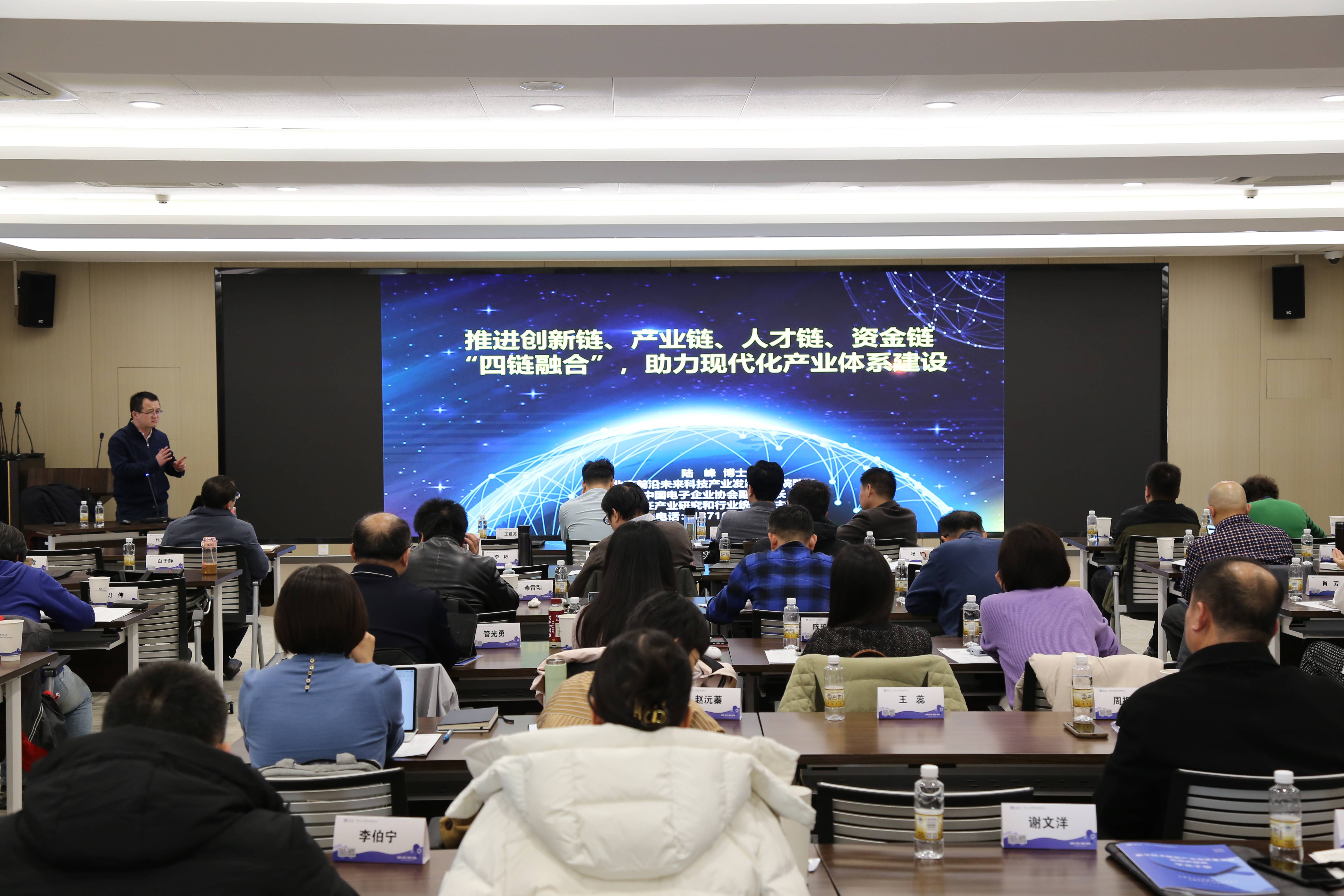 面向科技前沿包括什么,面向世界科技前沿面向经济主战场 面向科技前沿包括什么,面向世界科技前沿面向经济主战场