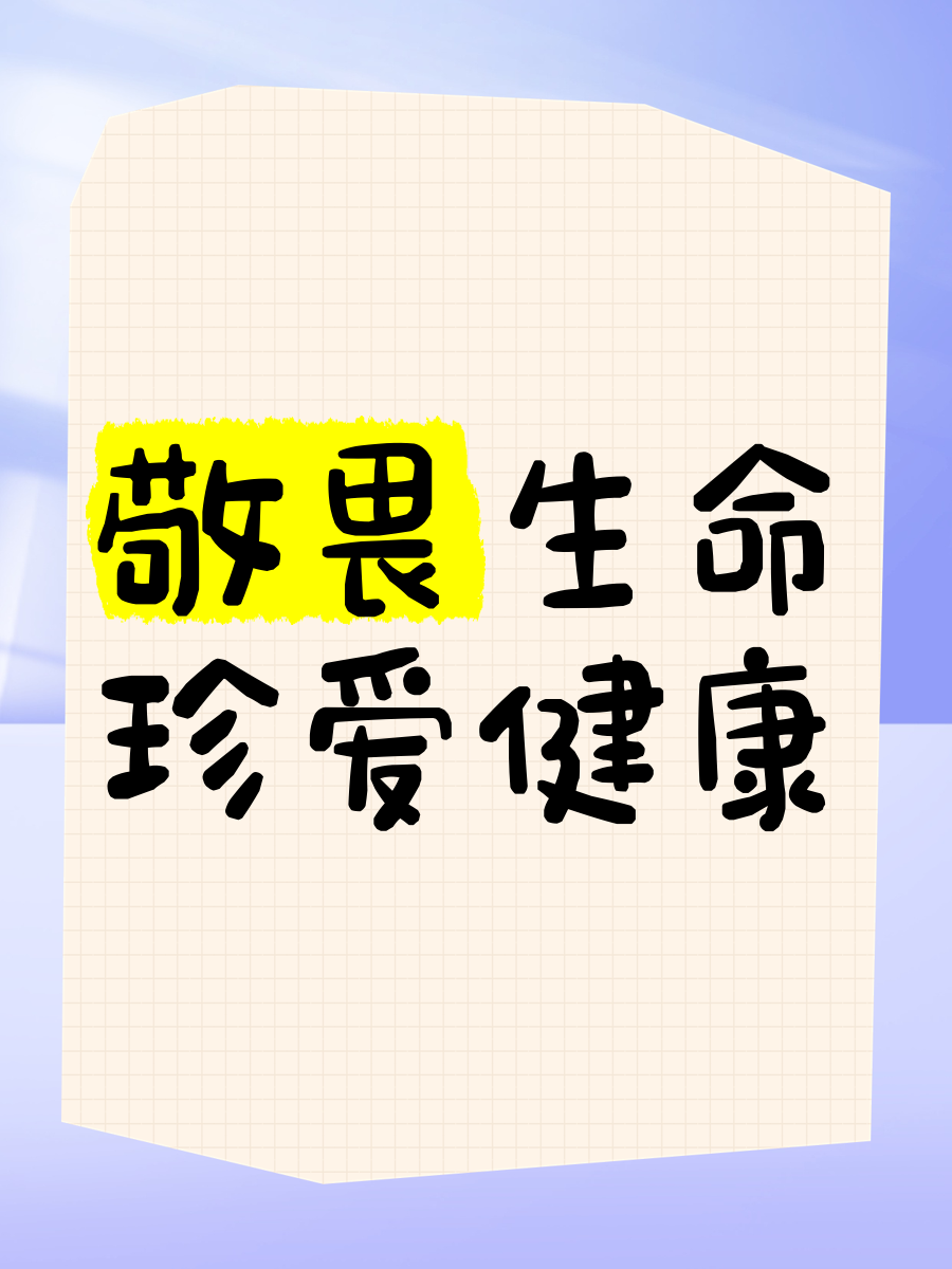 生命科学的时代使命是,生命科学的时代使命是什么