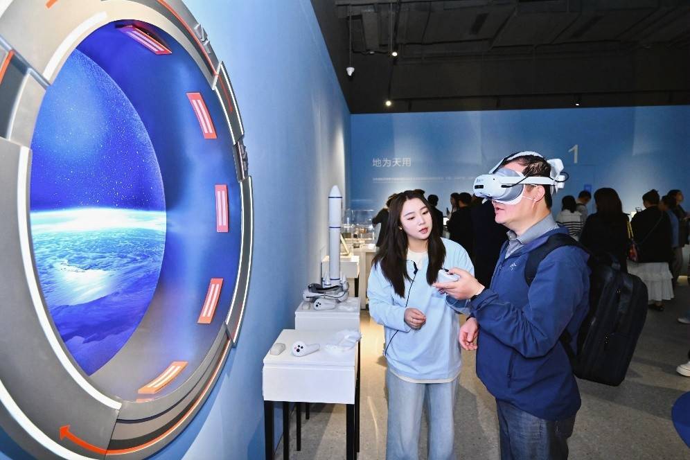 天文科普展览馆方案,作文天文科普展观后感