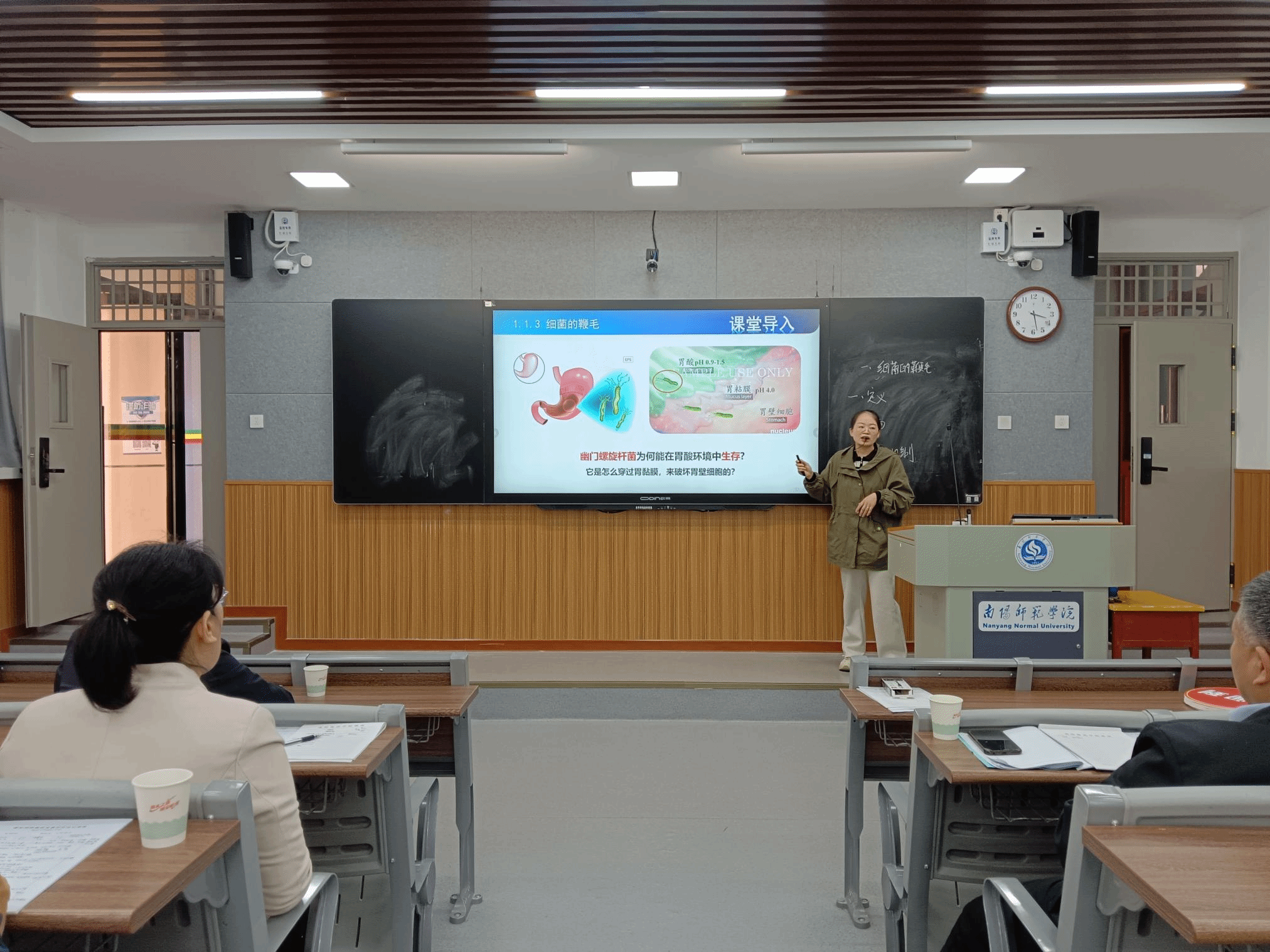 生命科学学院好学吗,生命科学学院是什么专业类别