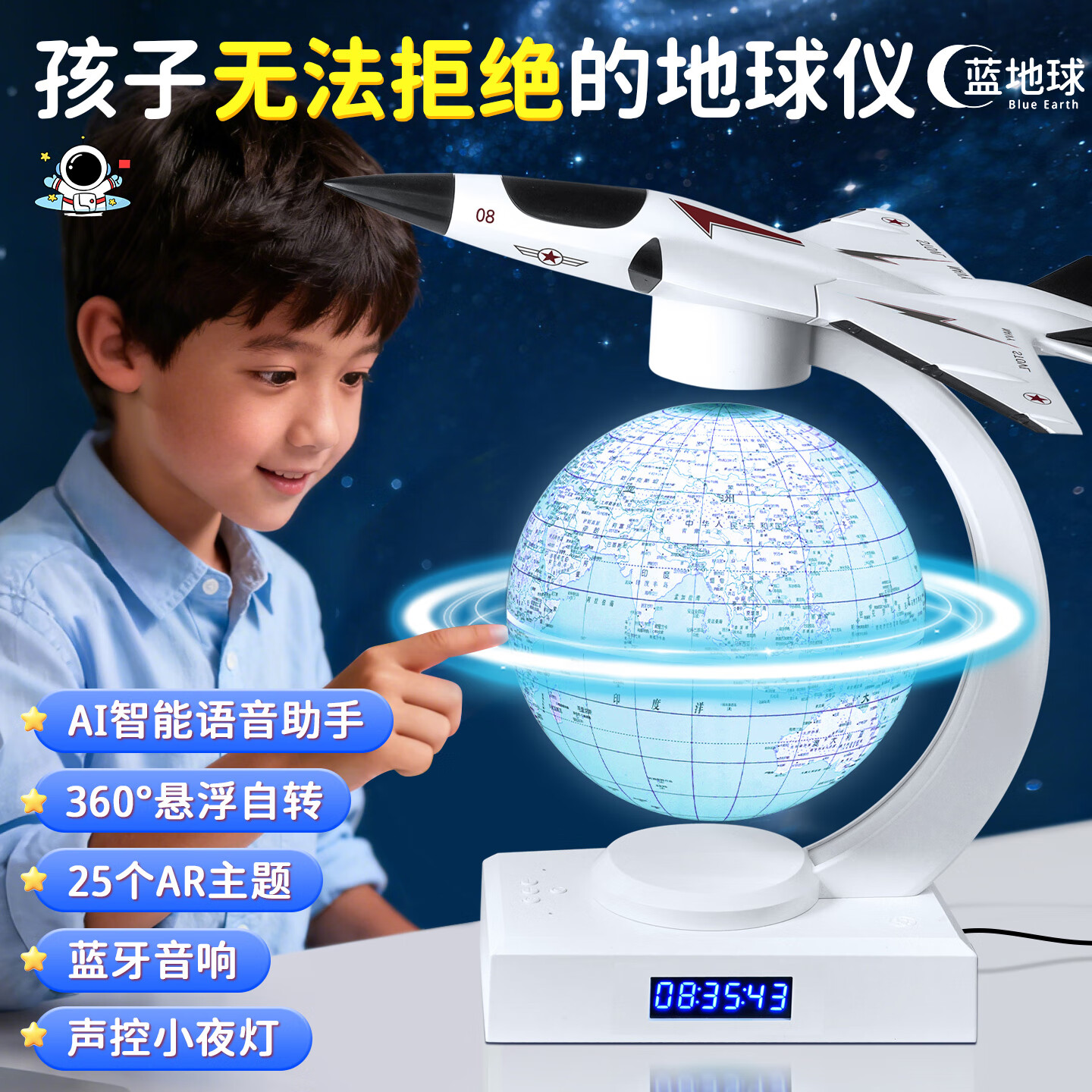 地球科学的作为包括,地球科学包括哪些学科 地球科学的作为包括,地球科学包括哪些学科