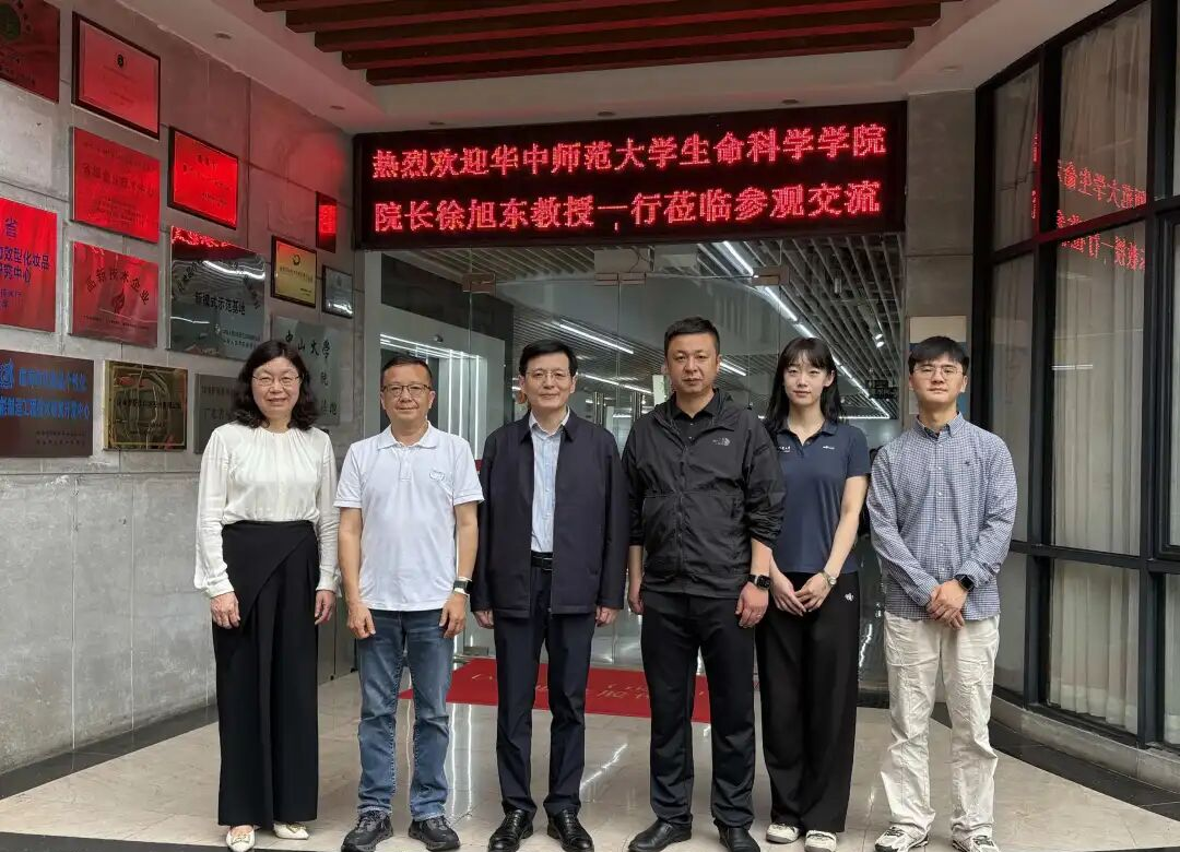 深圳生命科学院院长,深圳生命科学院院长是什么级别 深圳生命科学院院长,深圳生命科学院院长是什么级别