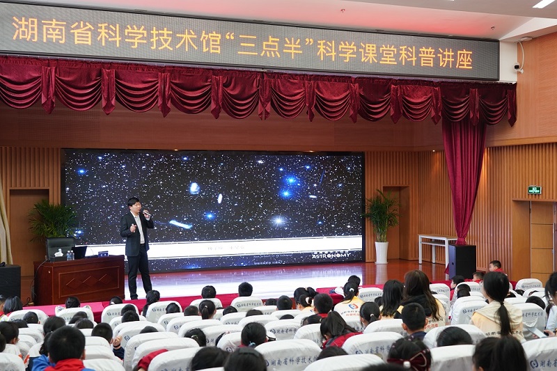 天文科普讲座读后感,天文科普讲座读后感500字 天文科普讲座读后感,天文科普讲座读后感500字