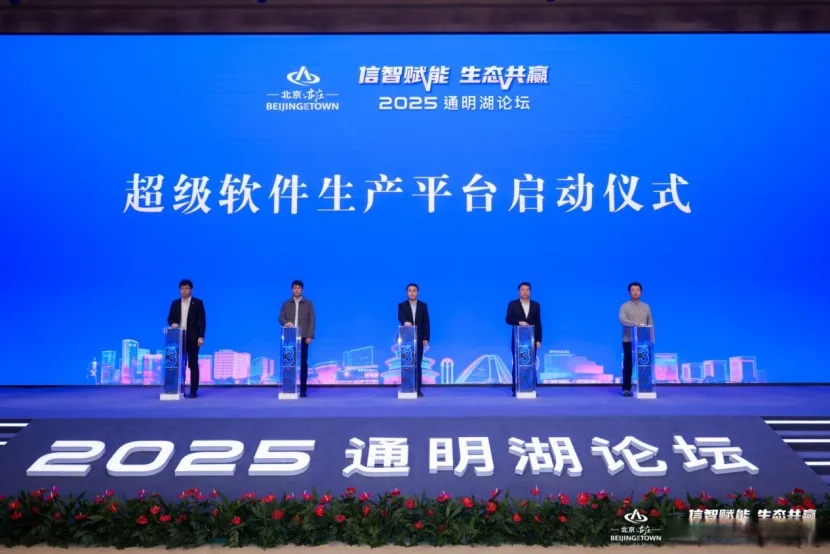科技前沿项目最新动态,科技前沿项目最新动态报告