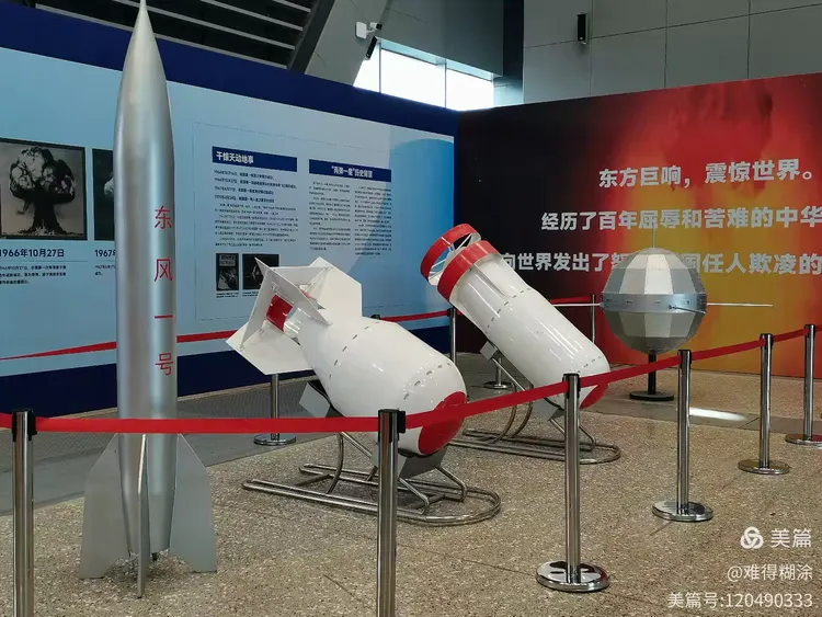 国防科技前沿展,国防科技前沿最新论文
