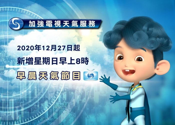 天文科普节目谈天说地,天津格林国际幼儿园学费 天文科普节目谈天说地,天津格林国际幼儿园学费