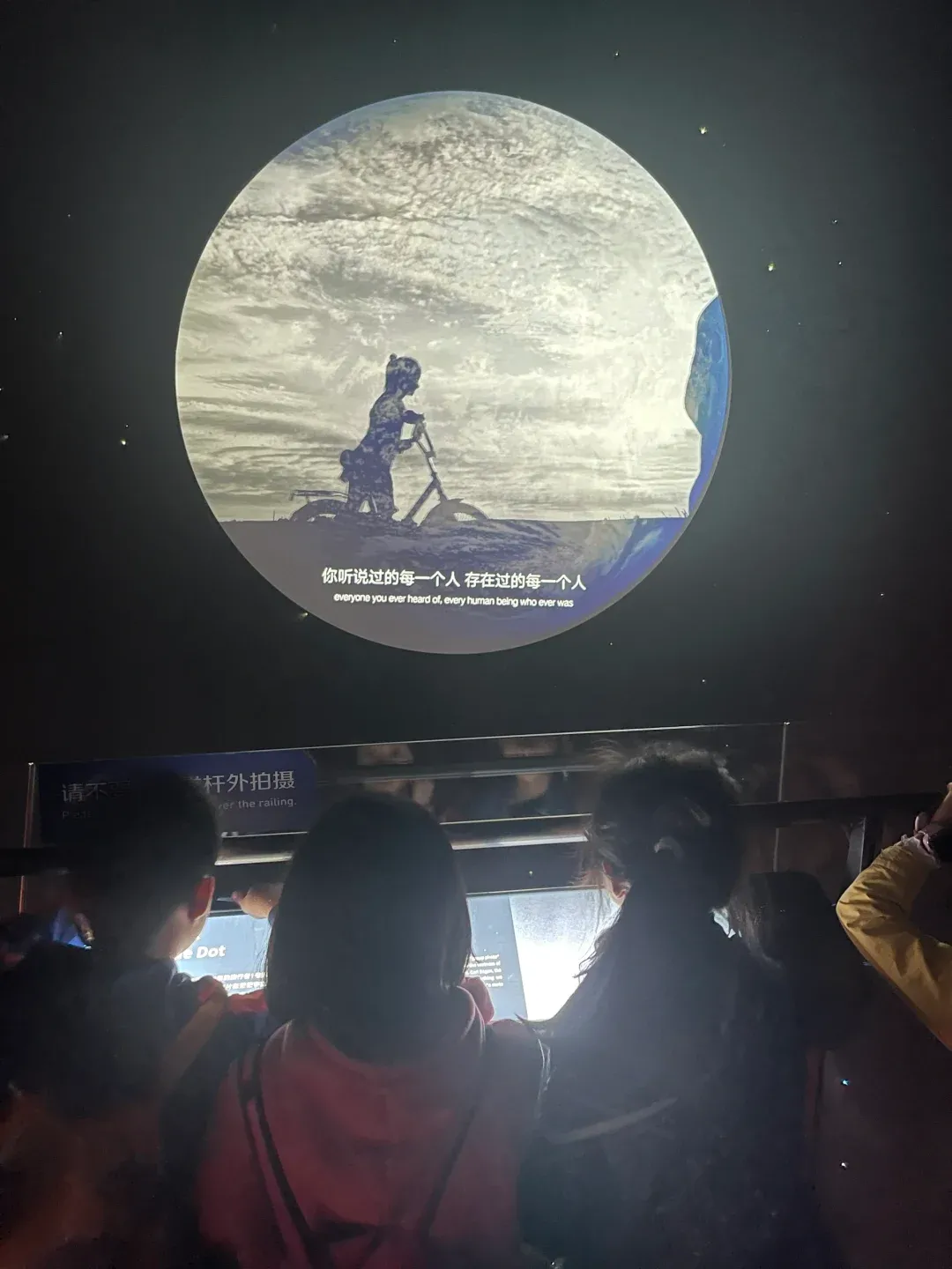 德令哈天文科普馆研学,德令哈天文馆有望远镜吗