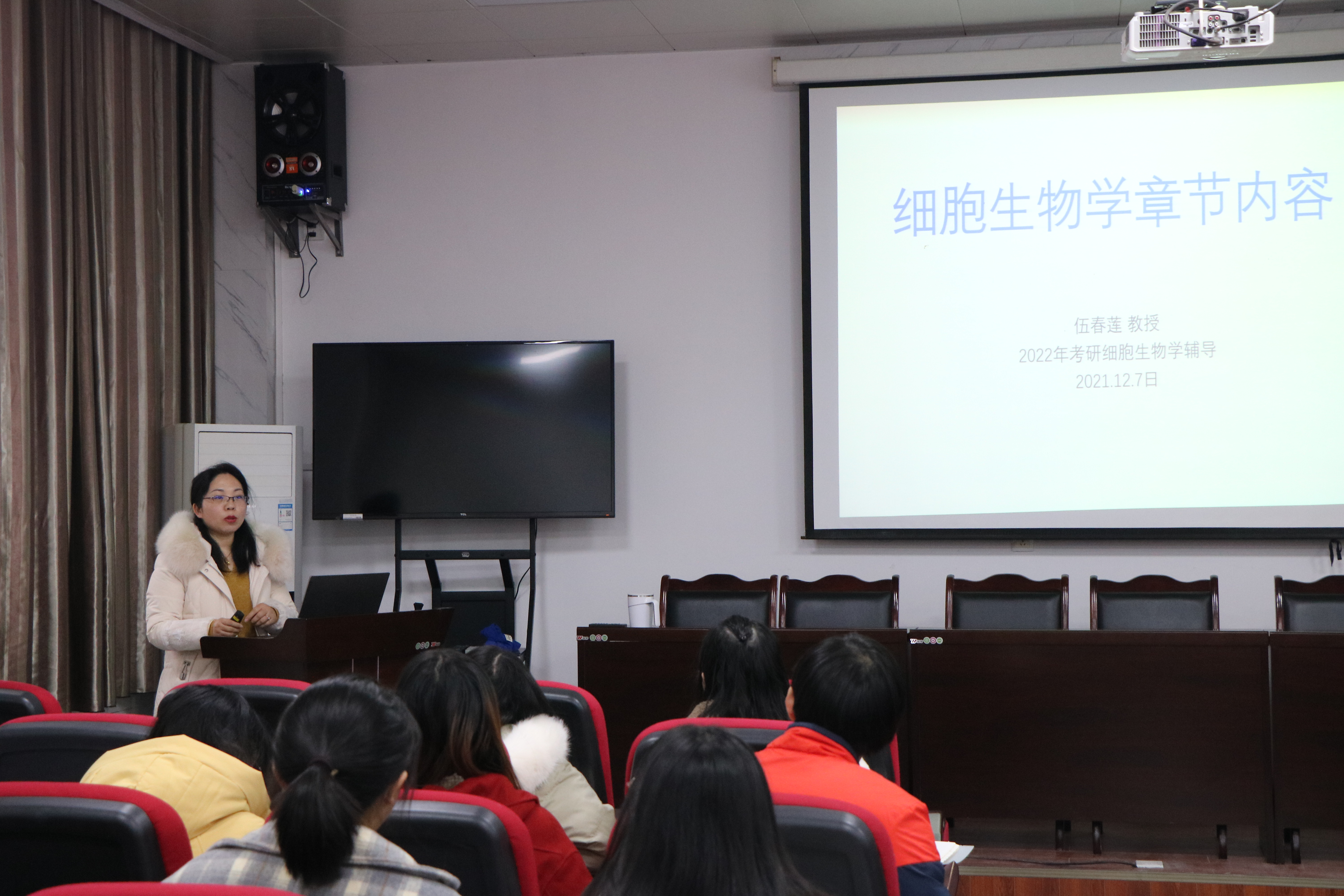 生命科学研究生的工资,生命科学硕士毕业去向怎么样 生命科学研究生的工资,生命科学硕士毕业去向怎么样