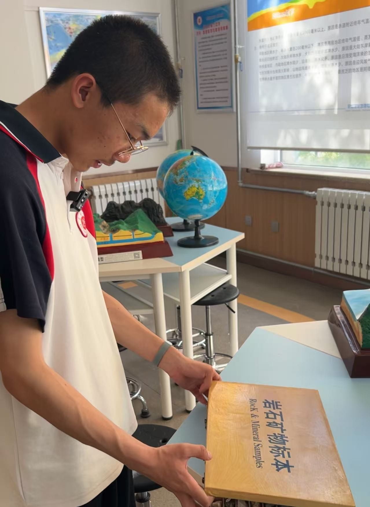地球科学奥赛辅导课程,地球科学奥赛官网报名入口