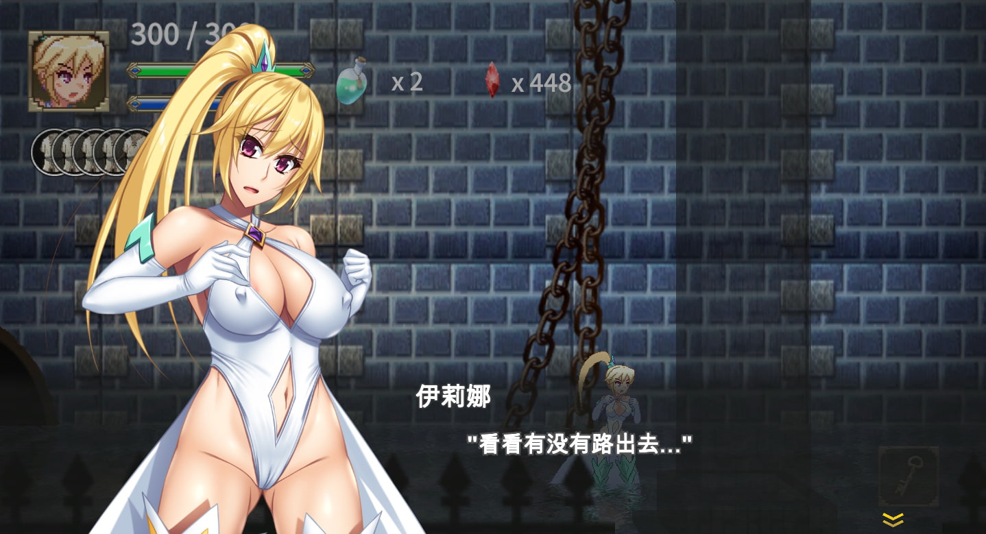 世界ol物理打暴力女,世界ol平民什么职业好