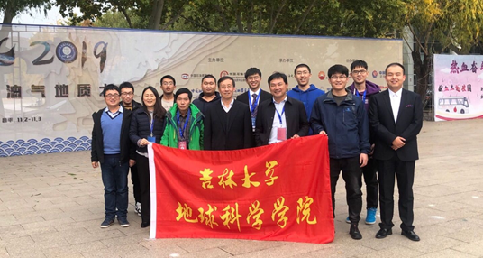 石溪大学地球科学系,石溪大学地球科学系分数线