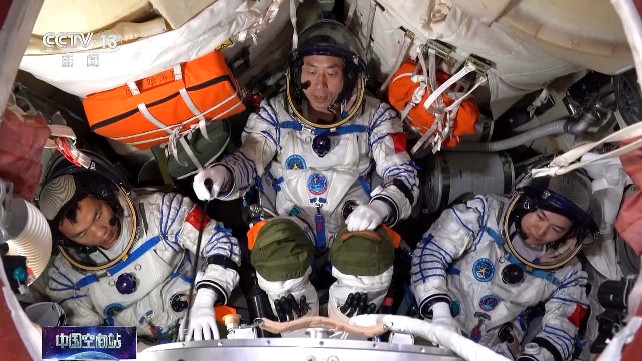 空间地球科学家,空间地球科学家有哪些