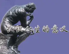 当今世界物理强国排名,全球物理最强的三个国家
