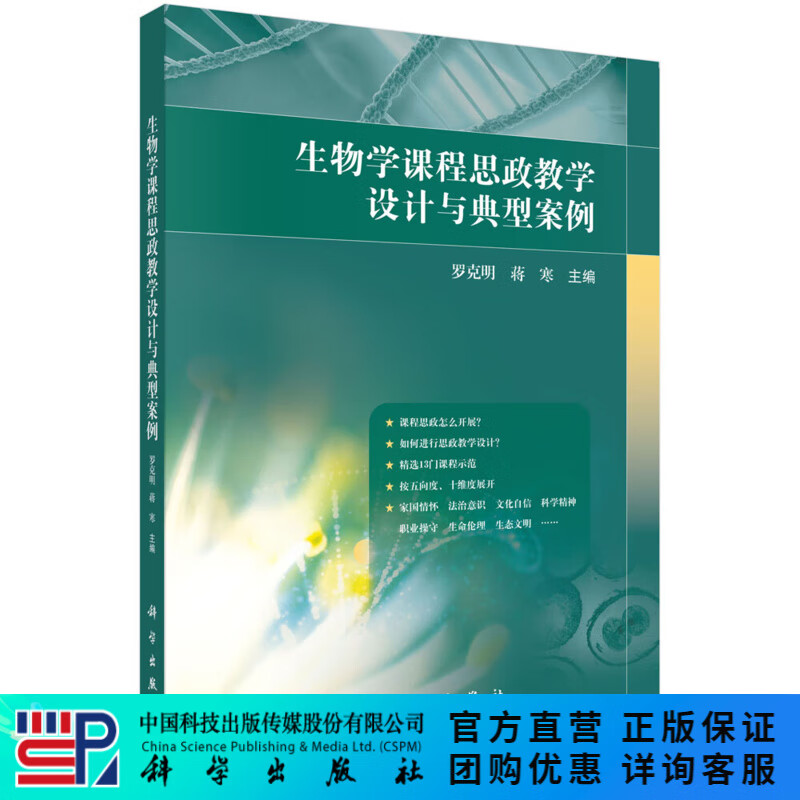 生命科学专业大一课程,生命科学专业大一课程安排 生命科学专业大一课程,生命科学专业大一课程安排