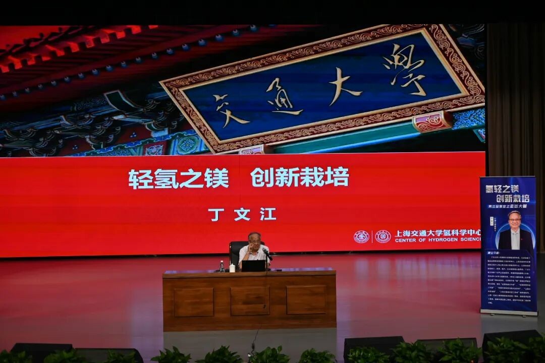 交通工程科技前沿期刊,交通科学与工程期刊审稿流程 交通工程科技前沿期刊,交通科学与工程期刊审稿流程