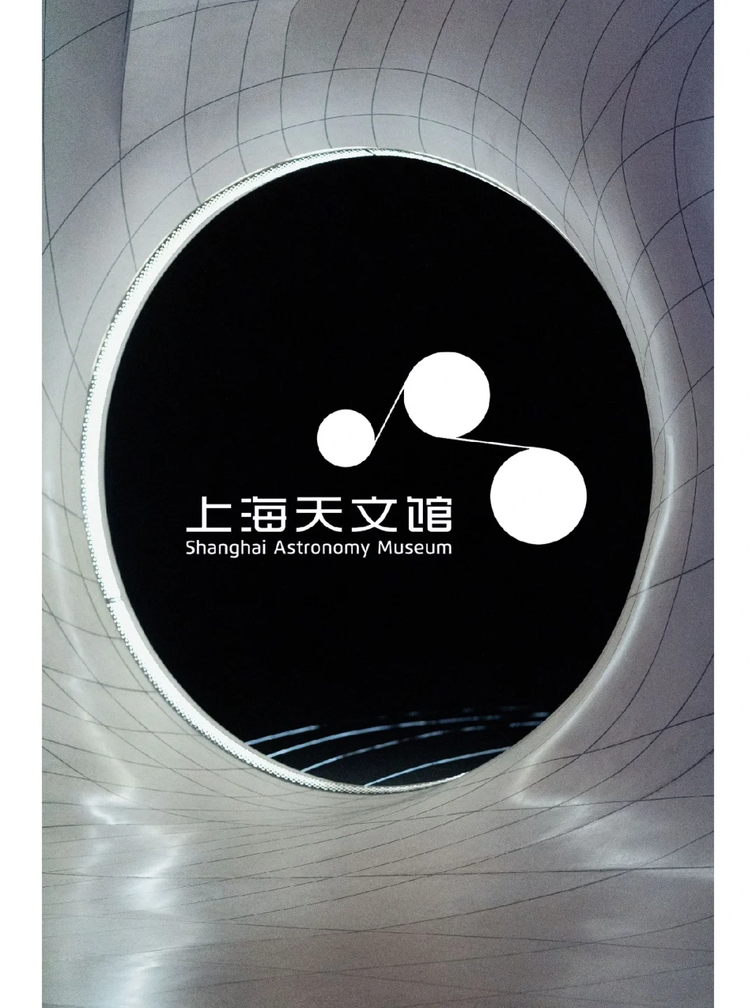 网红天文科普衫,正式发行的天文科普刊物 网红天文科普衫,正式发行的天文科普刊物