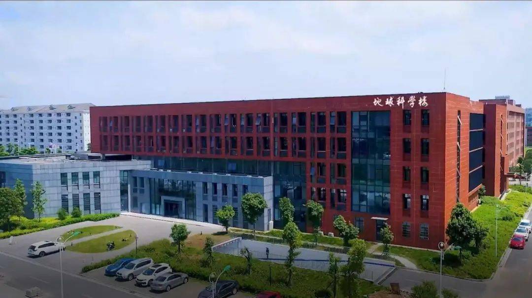 地球科学与技术怎么样,地球科学与技术专业就业前景