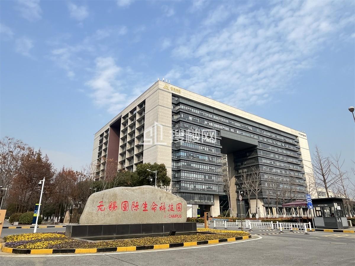 生命科学小镇南京,南京生命科技园法定节假日放假吗