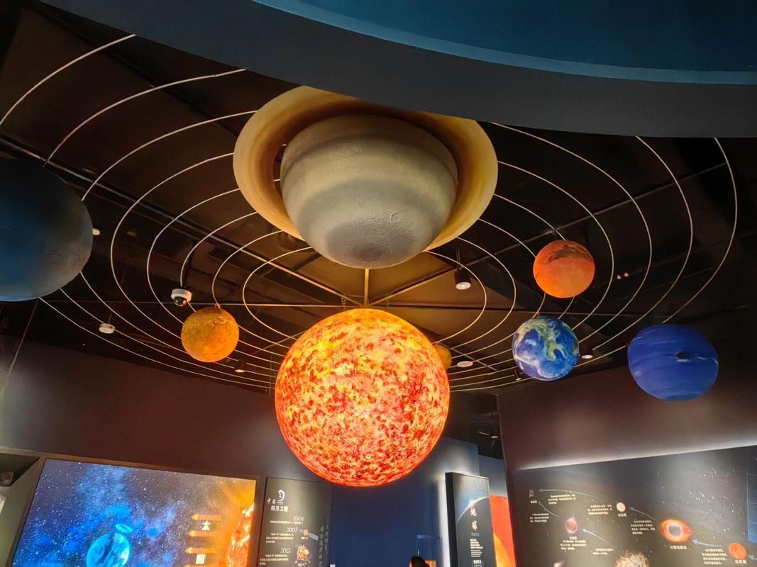 地球科学展厅图片,地球科学science 地球科学展厅图片,地球科学science