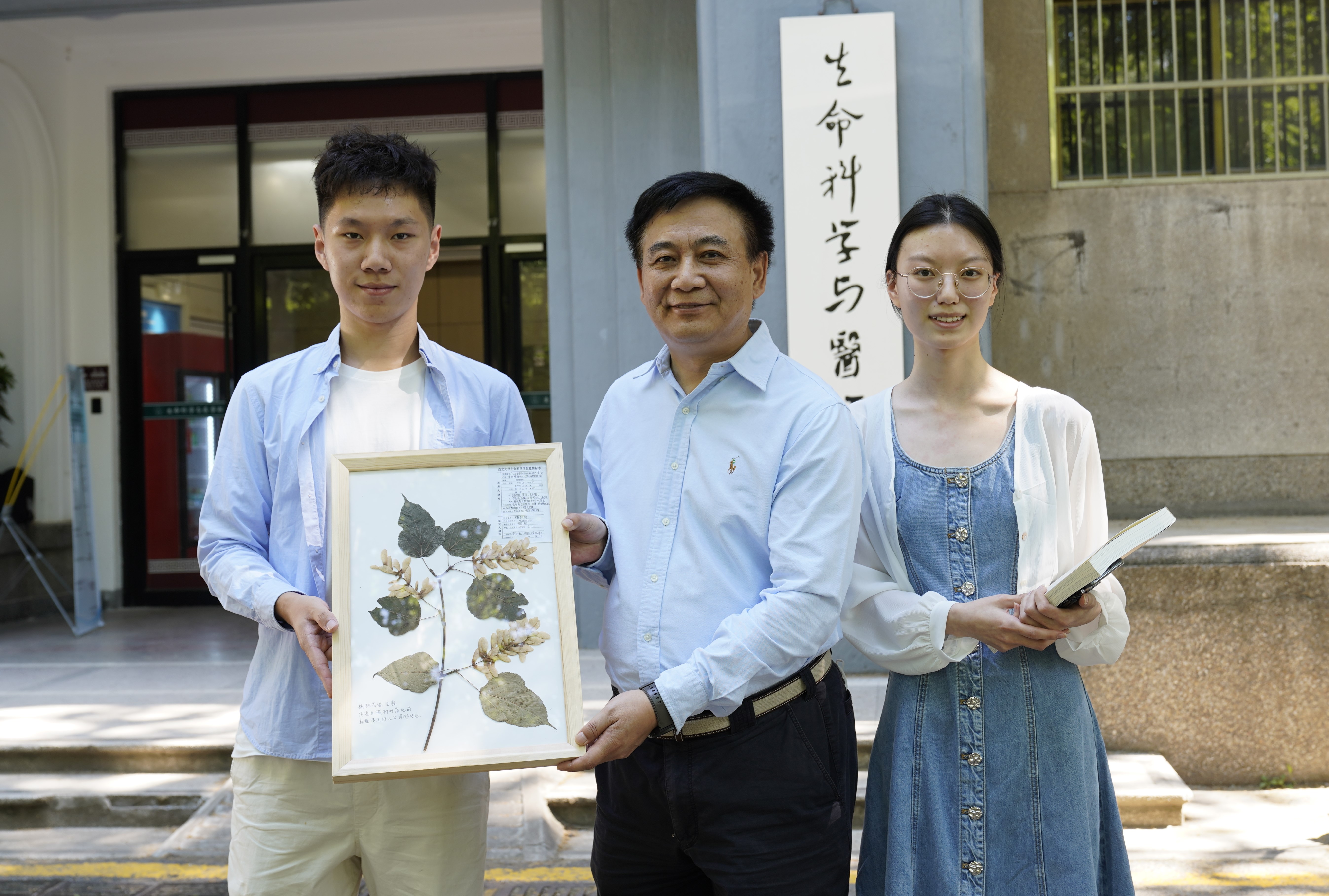 长江师范生命科学学院,长江师范生命科学学院是本科吗