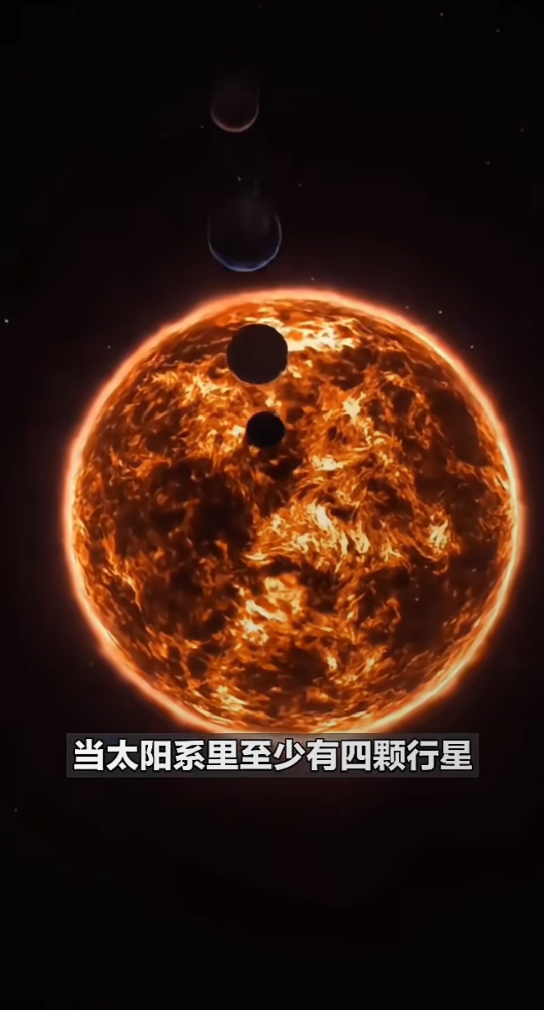 2019天文探索星球,天文探索的重大发现有哪些 2019天文探索星球,天文探索的重大发现有哪些