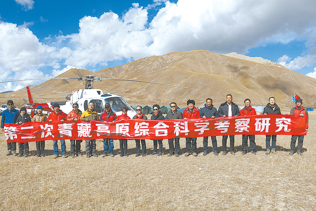天山科技前沿股票行情,天山科技股票今天多少钱一股 天山科技前沿股票行情,天山科技股票今天多少钱一股