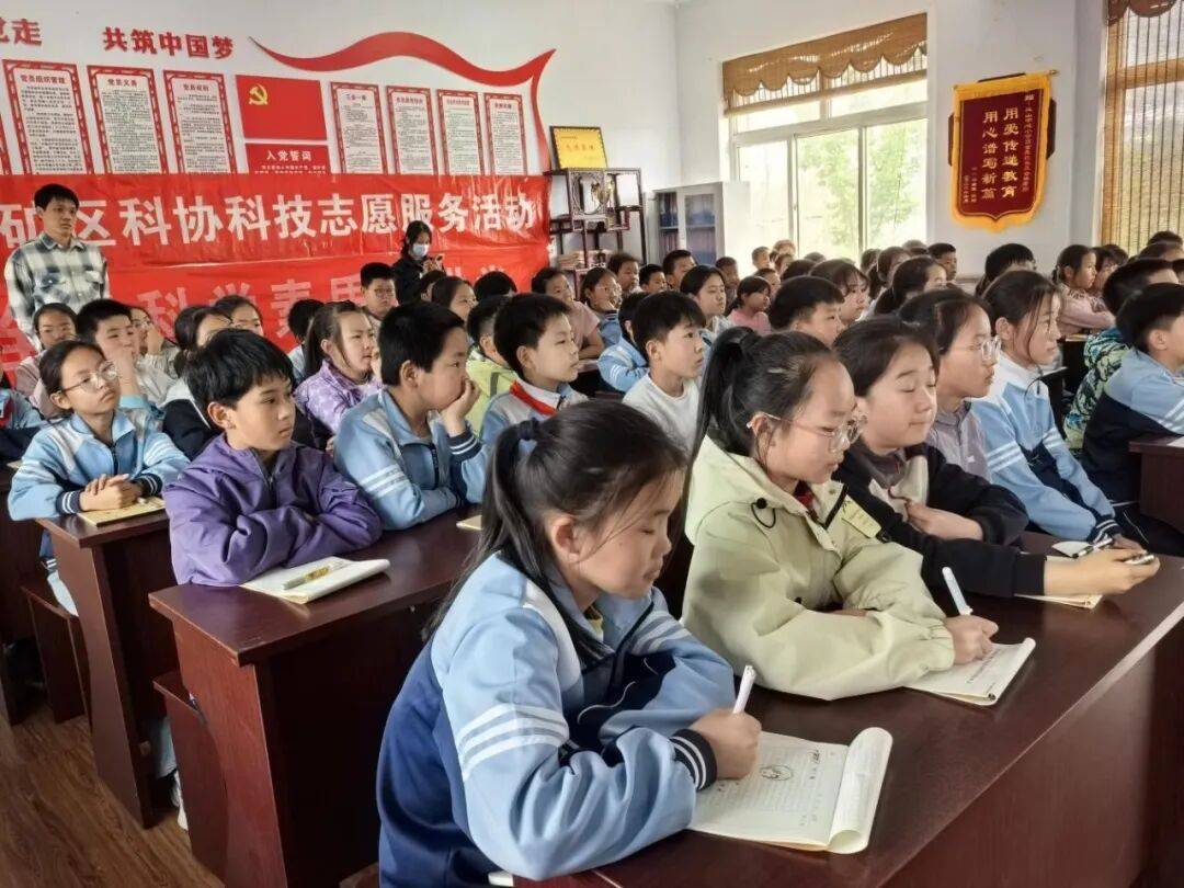 参加天文科普活动有感,天文科普知识问答题及答案