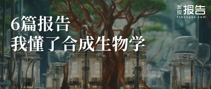 生命科学产业特性,生命科学产业特性有哪些 生命科学产业特性,生命科学产业特性有哪些