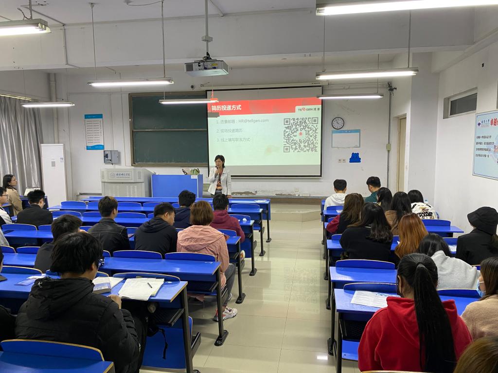 生命科学园内招聘信息,生命科学园招聘信息最新消息查询 生命科学园内招聘信息,生命科学园招聘信息最新消息查询