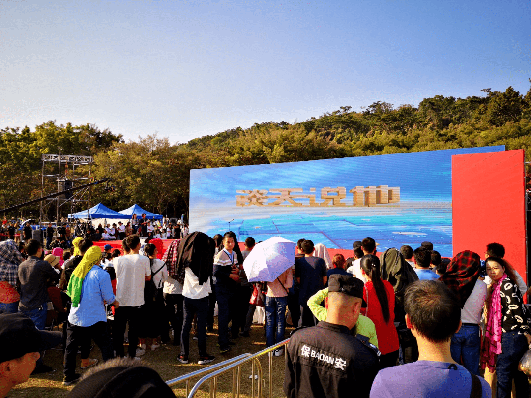 天文科普王老师视频,天文科普视频在线播放 天文科普王老师视频,天文科普视频在线播放