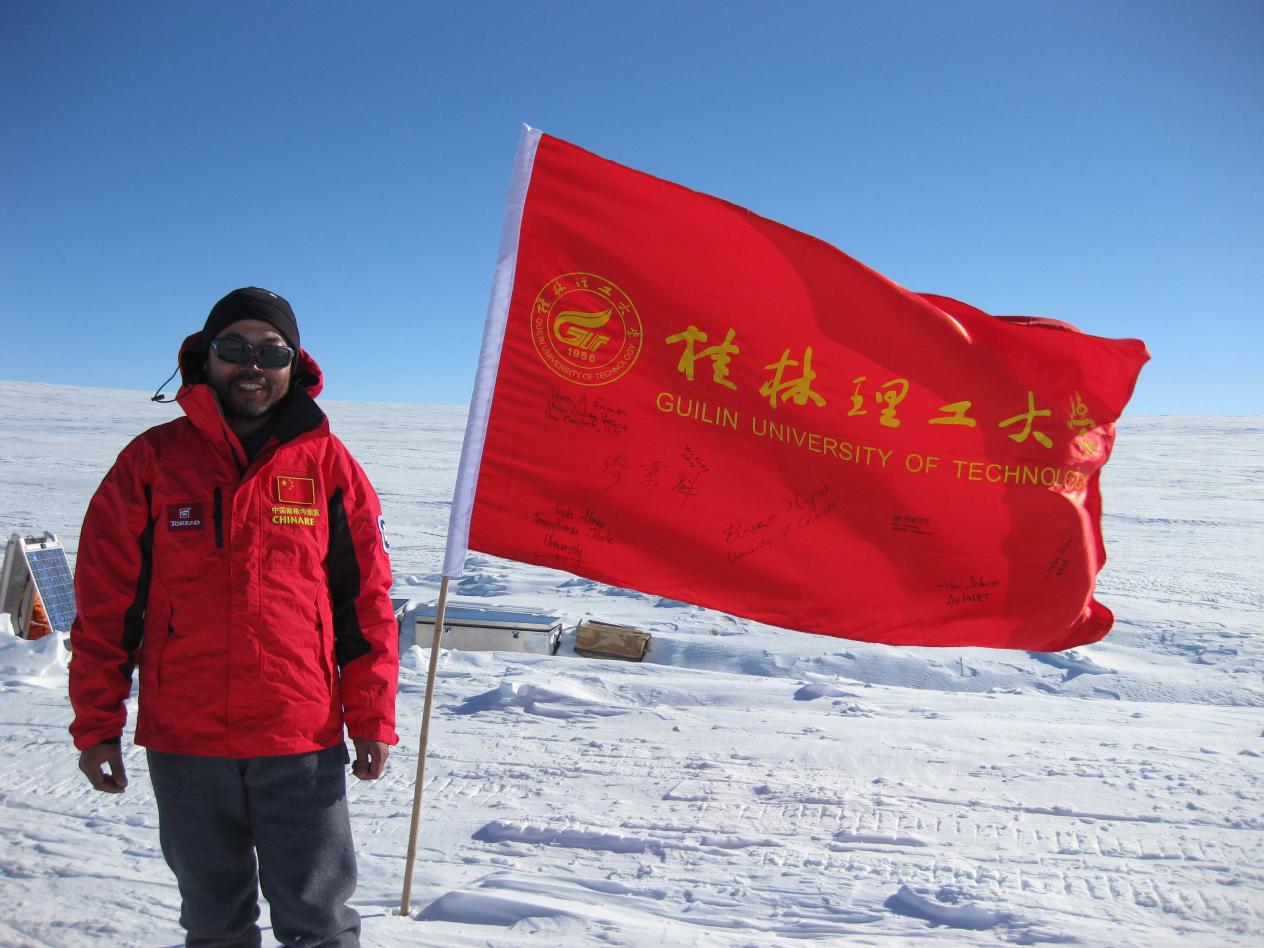 天津地球科学学院官网,天津大学地球系最厉害三个专业