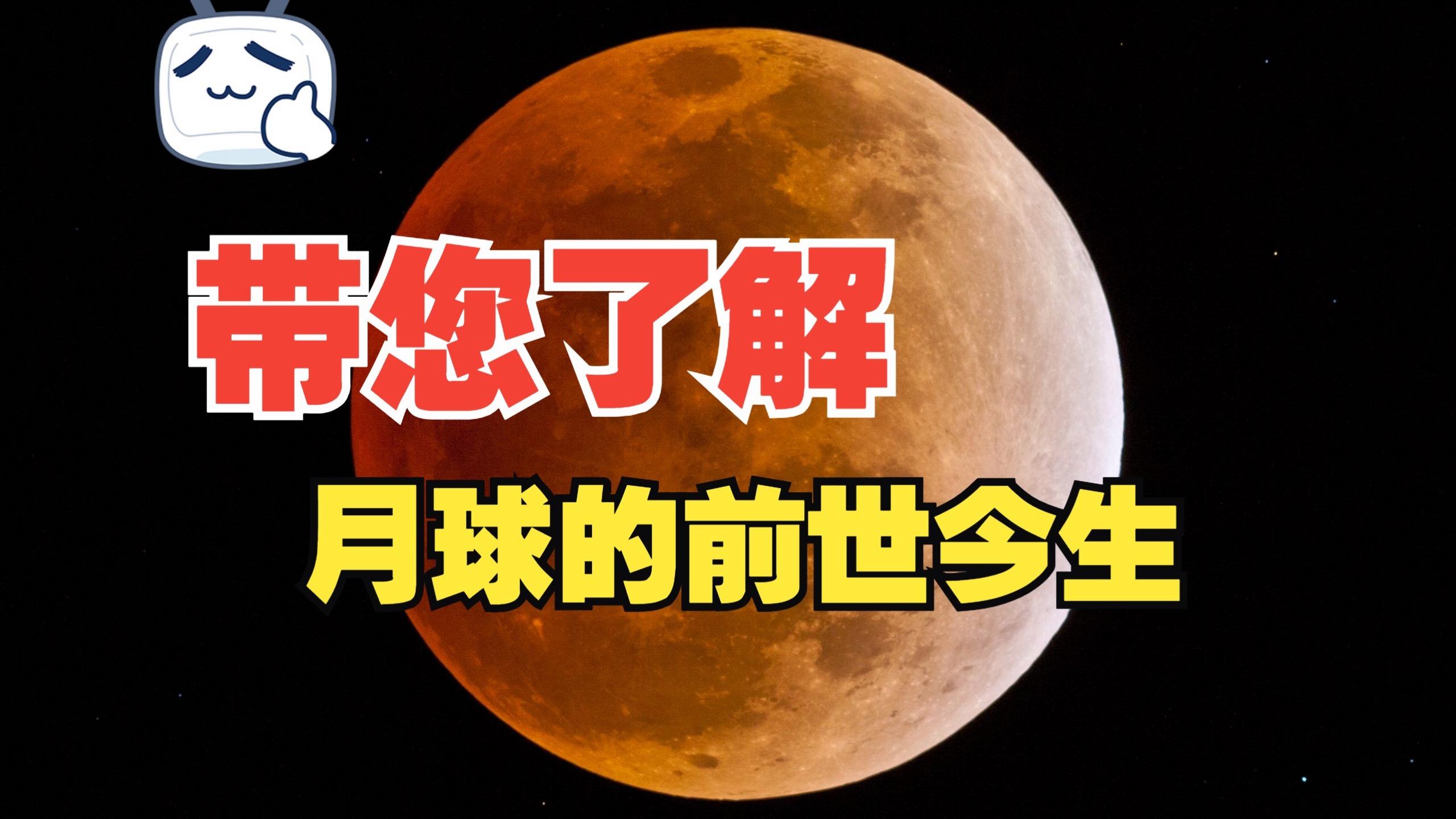 汕头天文科普讲座,作文天文科普展观后感