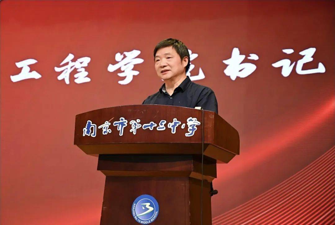 南大地球科学学院专业,南大地球科学学院专业分数线