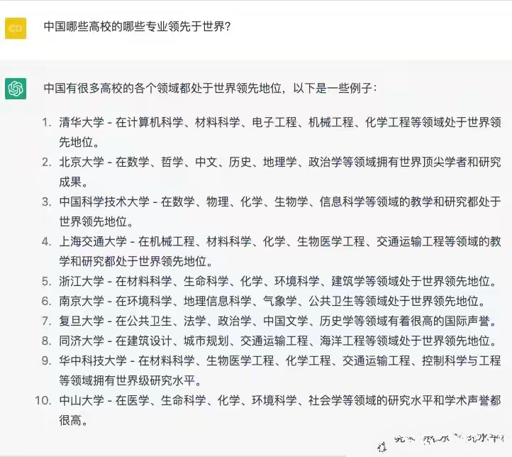 中国物理加工世界领先,中国最有潜力的物理AI公司
