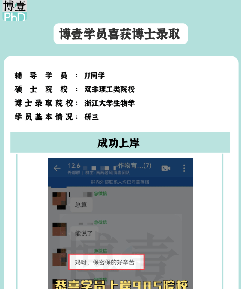 浙大生命科学系牛吗,浙大生命科学学院怎么样 浙大生命科学系牛吗,浙大生命科学学院怎么样