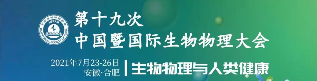 世界物理年怎么说,世界物理水平排名前十