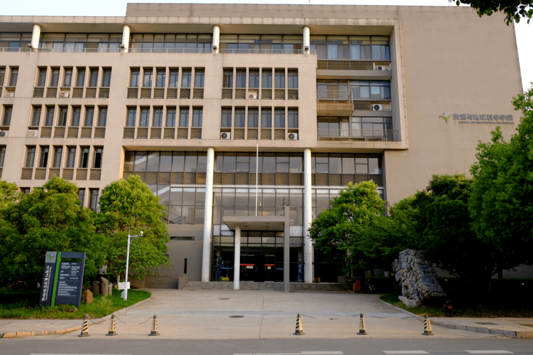 浙大地球科学院位置,浙大地球科学最厉害三个专业 浙大地球科学院位置,浙大地球科学最厉害三个专业