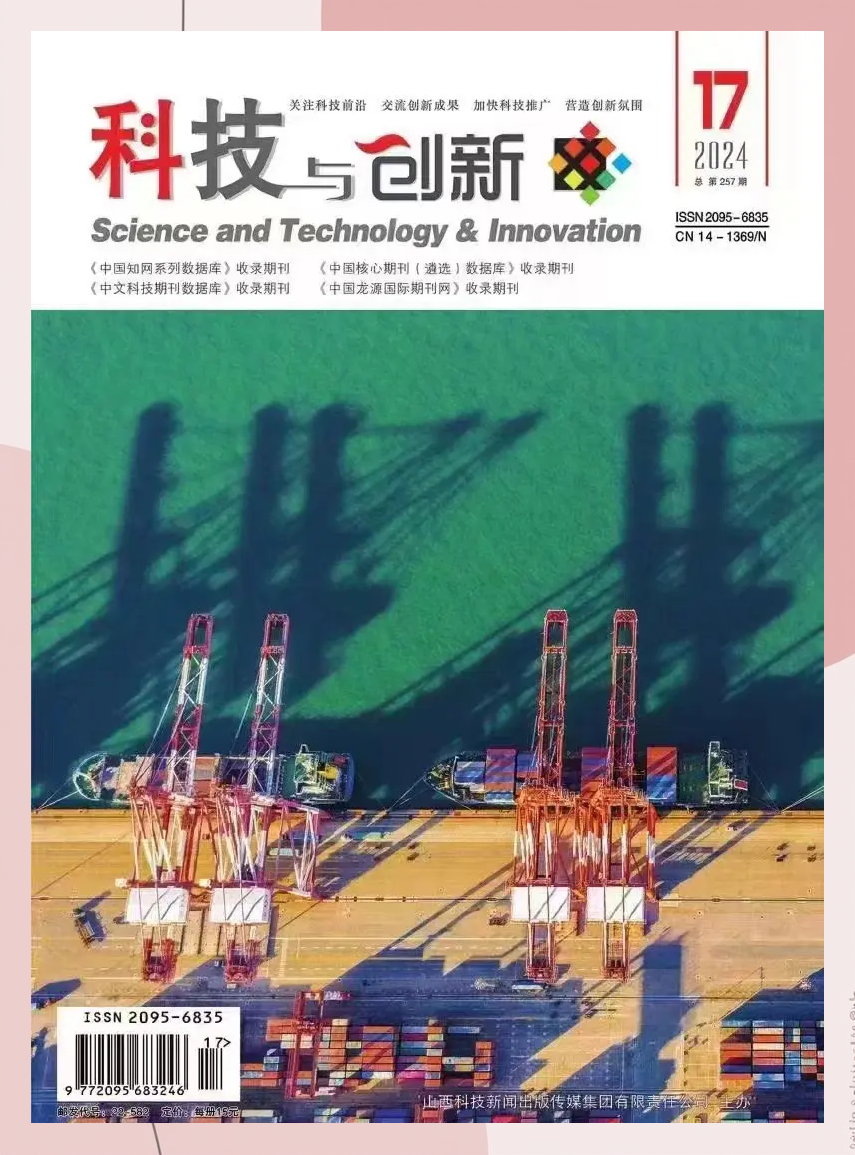 了解科技前沿的意义,了解科技前沿的意义和价值