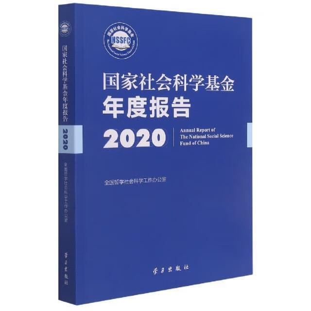 地球科学图书u盘在哪,地球科学期刊是sci几区 地球科学图书u盘在哪,地球科学期刊是sci几区