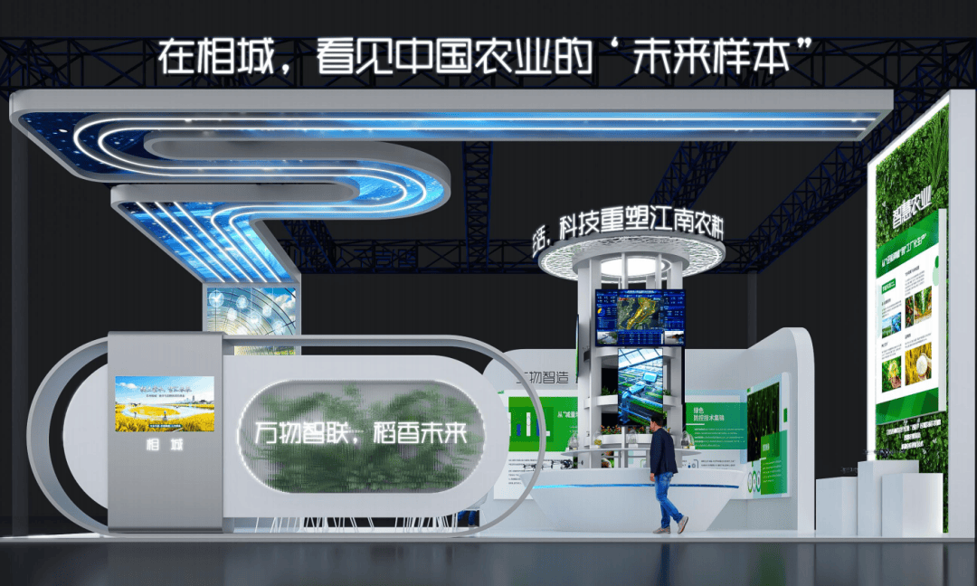 中国科技前沿成果,中国科技前沿成果是什么