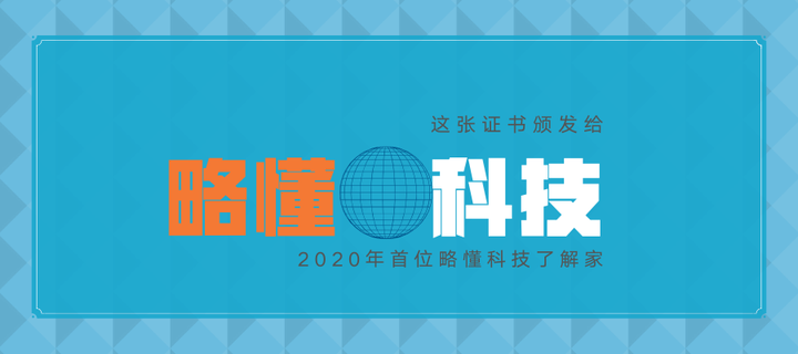 百脉科技前沿,开发区百脉科技有限公司在什么位置
