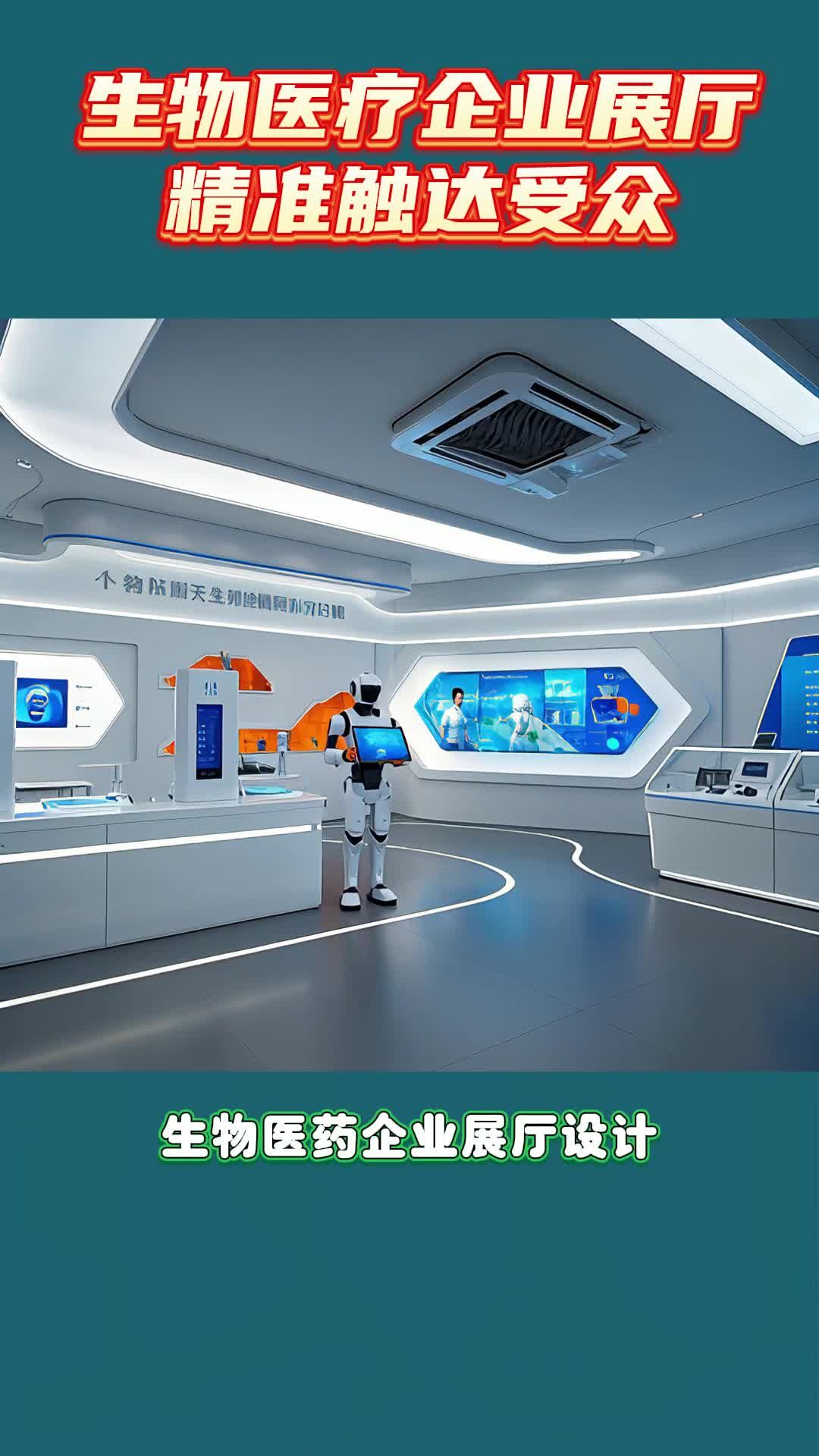 科技前沿的公司有哪些,目前科技前沿技术有哪些