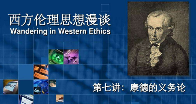 康德天文探索,天文探索深远性