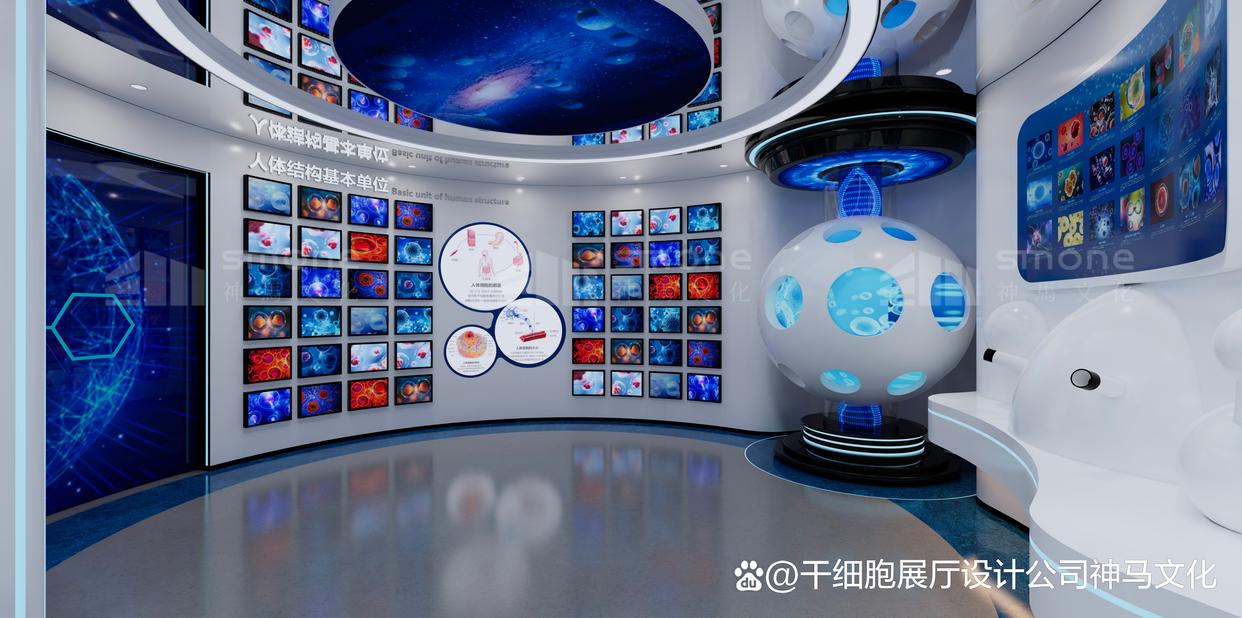 生命科学馆全息,生命科学园是干嘛的 生命科学馆全息,生命科学园是干嘛的