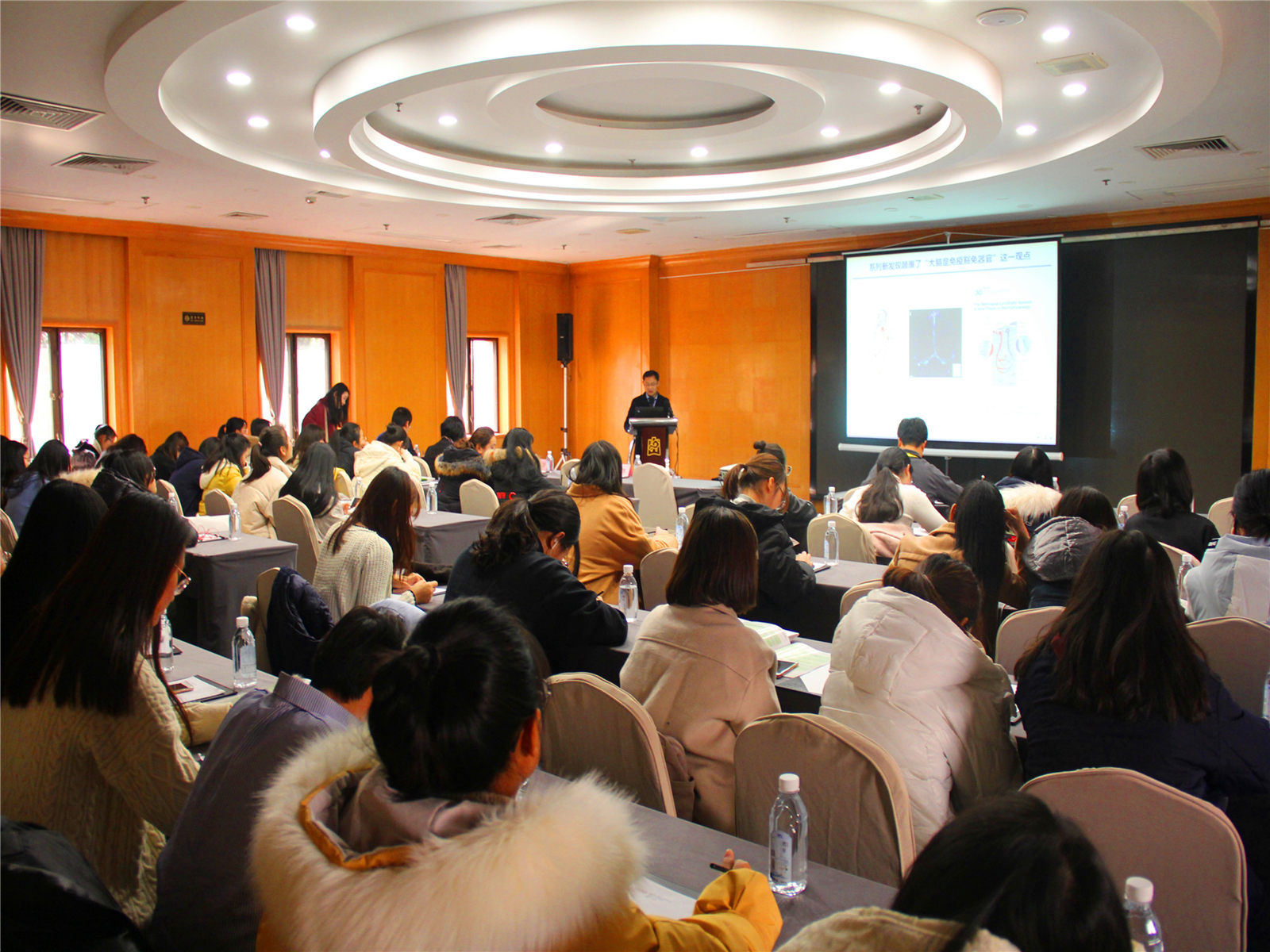 北京世界生命科学大会,北京世界生命科学大会会议