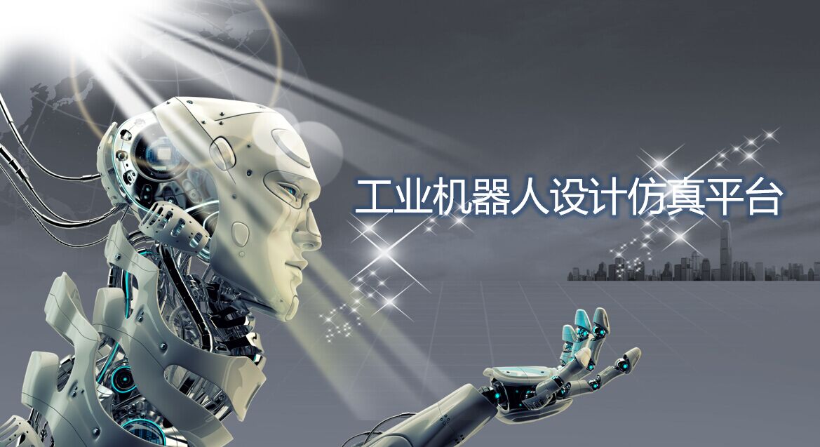 环境化工科技前沿研究,环境化工科技前沿研究方向 环境化工科技前沿研究,环境化工科技前沿研究方向