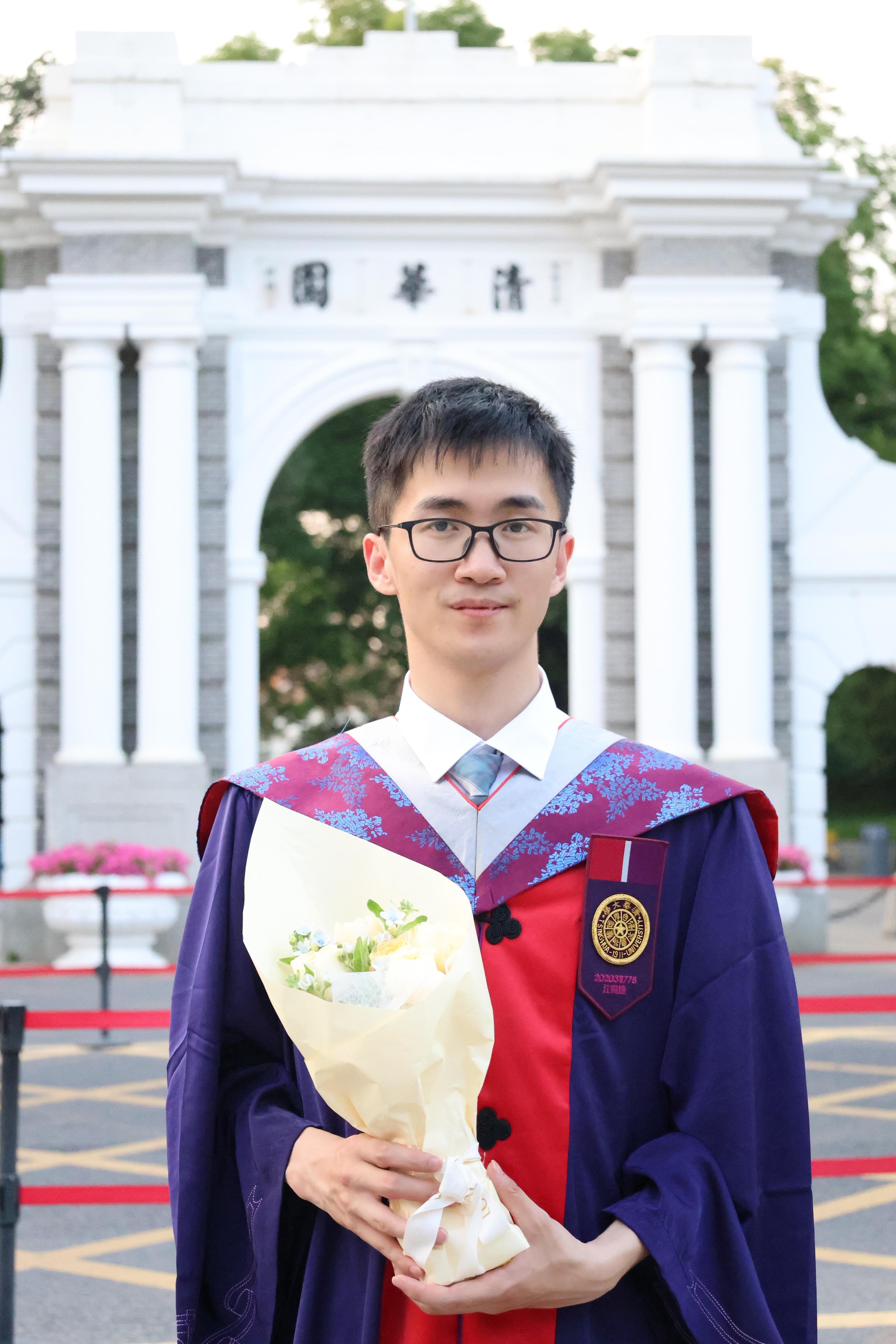 清华大学地球科学,清华大学地球系统科学系2027年预推免